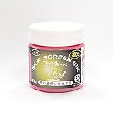 Tシャツくん 水性蓄光インク ピンク 50g