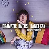 DRAMATIC LOVERS I-��9�h���}���̃��Q�GCOVERS