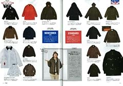 2nd（セカンド） 2012年12月号