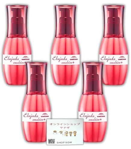 エマルジョン 3本セット MILBON（ミルボン） 3本セット エルジューダ エマルジョン+ 120g : Ace