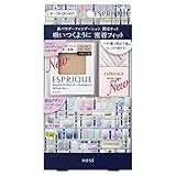 エスプリーク シンクロフィット パクト UV 限定キット OC-405 オークル