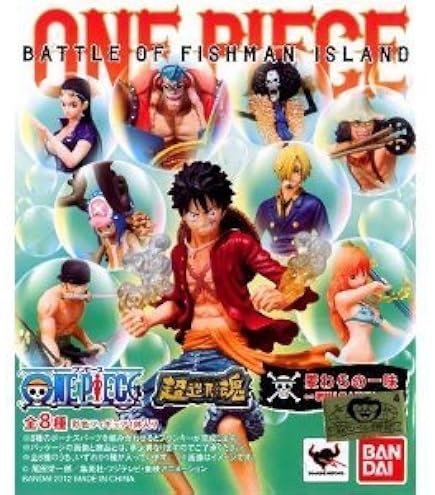 Amazon.co.jp: 超造形魂 ワンピース 麦わらの一味 -激闘! 魚人島バトル 
