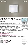 Panasonic LED ブラケット 壁直付型 角型 昼白色 LGB81700LE1