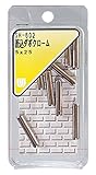 WAKI 差込ダボクローム 5X25 SH-602