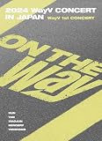 2024 WayV CONCERT [ON THE Way] IN JAPAN(Blu-ray Disc2枚組(スマプラ対応))(初回生産限定) [Blu-ray]