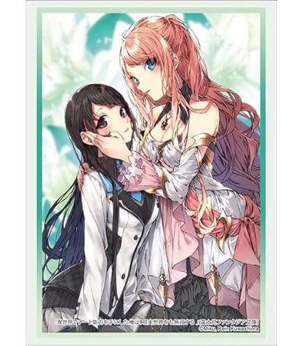 Amazon | ブシロード スリーブコレクション ハイグレード Vol.4088
