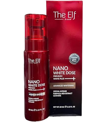 Amazon.co.jp: メソシューティカル ナノホワイトセラム ナノホワイト