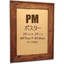 Taisuke Yokoyama 限定 フォトプリントポスター フレーム付 Taisuke Yokoyama 限定 フォトプリントポスター フレーム付