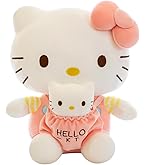 Amazon.co.jp: サンリオ(SANRIO) サンリオ ぬいぐるみL チュッパ