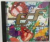 ユーロビート・フラッシュ(2)