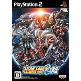 スーパーロボット大戦OG外伝(通常版)