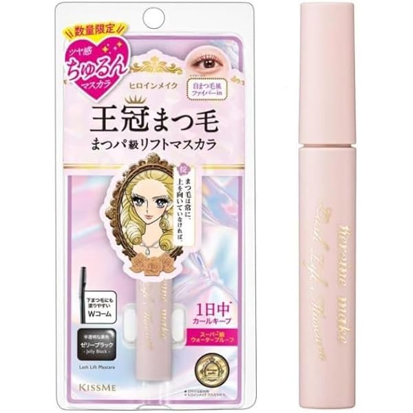 ◆ Miwa◆フェレナ　フェイスリフトパウダー＆リフトマスカラ2本セット Amazon | ヒロインメイクSP メイクラッシュリフトマスカラ