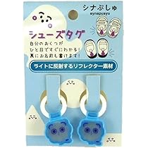 Amazon.co.jp: AI PLANNING(アイプランニング) シナぷしゅ シューズ