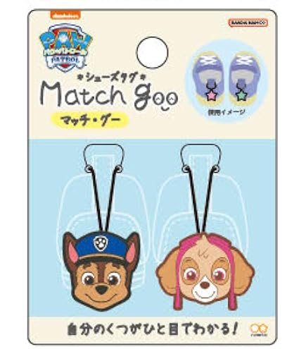 Amazon.co.jp: ティーズファクトリー パウ・パトロール チェイス