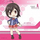 フレームアームズ・ガール あお ハンドタオル