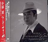 �A�j�o�[�T���[45