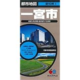 都市地図 愛知県 一宮市 都市地図 愛知県 4 昭文社 地図 編集部 本 通販 Amazon