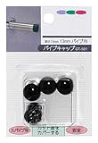 WAKI 丸パイプ用 パイプキャップ 深15X13mm 4個入 黒