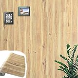 【DIY 壁紙シール】 木目 板柄 かんたん貼付シールタイプ リフォーム ウォールステッカー 防水 TMS-NETクロスセット 【TMS-NETオリジナル貼り方説明書付き】