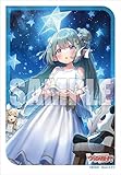 ブシロード スリーブコレクション ミニ Vol.731 カードファイト！！ ヴァンガード『星繋ぎの恵風 メディエール』 パック