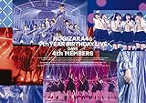 9th YEAR BIRTHDAY LIVE DAY4 4th MEMBERS (Blu-ray)
