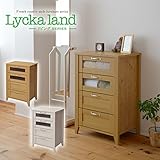 Lycka land 収納チェスト 60cm幅 フレンチカントリー/ナチュラル