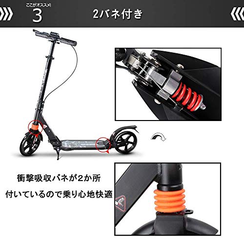 キックボードの販売店はどこ ドンキに売ってる Workout Love