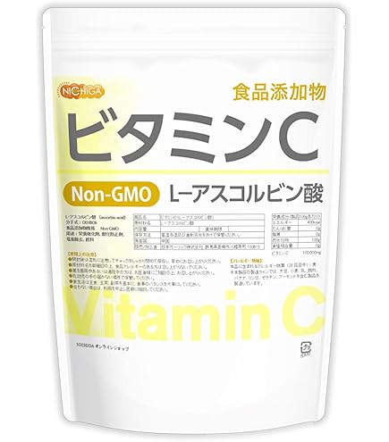 Amazon | アピアゴールド | 誉 | B12