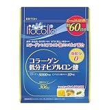 【3個】井藤漢方製薬 コラーゲン・低分子ヒアルロン酸 306g 約60日分 x3個(4987645498910-3)