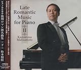 �s�A�m�̂��߂̌�����}���h���ȏW(����)