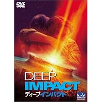 Amazon.co.jp: アウトブレイク [DVD] : ダスティン・ホフマン