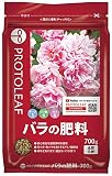 プロトリーフ バラの肥料 700g