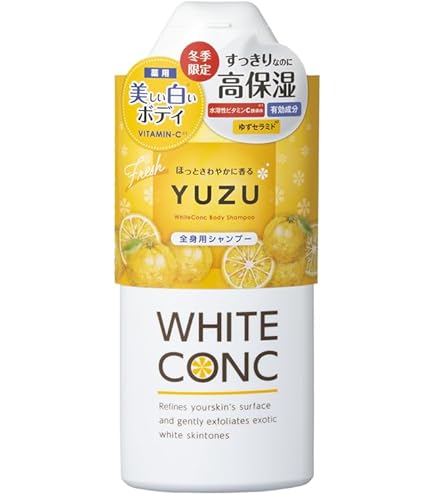 Amazon | WHITE CONC ホワイトコンク ボディシャンプーCII 600mL