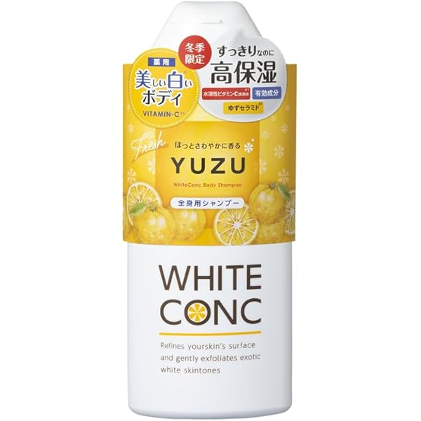 Amazon | ホワイトコンク ボディシャンプーCⅡ 600mL さくらの香り〈大