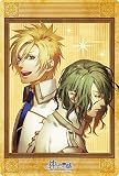 神々の悪戯 大判マウスパッド アポロン&ハデス