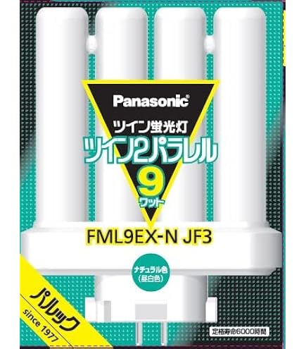 Amazon | パナソニック ツイン2パラレル蛍光灯 FML9EXLF3 