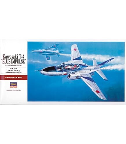 1/144 1/150  T-4  9機 航空自衛隊 練習機 T-4 第11飛行隊 創設20周年記念塗装機 (プラモデル