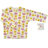 【未熟児】【低出生体重児】【早産児】【NICU】用 ベビー服： 長袖トップス ピグレット