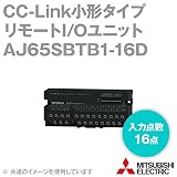 三菱電機 AJ65SBTB1-16D DC24V入力ユニット（プラスコモン，マイナスコモン共用タイプ） NN