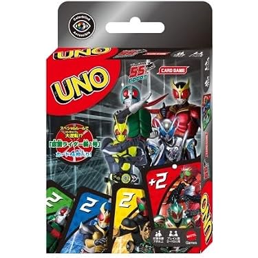 Amazon.co.jp 最新リリース: undefined の新着ランキングです。