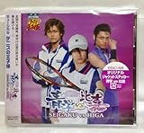 �~���[�W�J���w�e�j�X�̉��q�l�x�wvs���