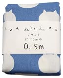 日吉商会 ねこたま帆布カットクロス50ｃｍ NTSC8C