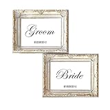 Agata 受付サイン ホワイト ゴールド 受付表 新郎側 新婦側 groom bride 受付 フォトフレーム パーティー ウエディング ブライダル 結婚式 披露宴