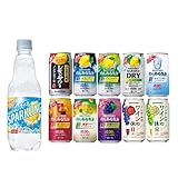 【セット買い】【ノンアル休肝日応援セット】サントリー 天然水 スパークリングレモン 500ml×24本 + のんある気分 のんある晩酌 のんあるワイン オリジナルセット (10種類・各2本) 350ml×20本