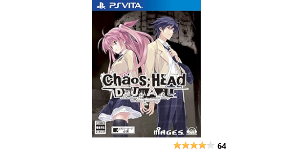 Amazon Chaos Head Dual 通常版 Psvita ゲームソフト