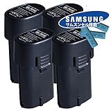 【4個セット】KYPLAZA マキタ makita バッテリー リチウムイオン電池 BL7010 対応 互換7.2V 2000mAh 工具用バッテリー 高品質 サムソン サムスン 製 セル採用