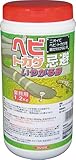 イカリ ヘビ・トカゲいやがる砂 1.2kg