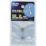 朝日電器 (業務用セット) ELPA ガラス管ヒューズ 30mm 250V 5A TF-2050H 2個 (×50セット)