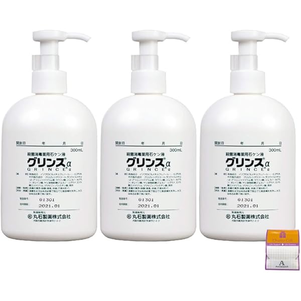 Amazon.co.jp: 【丸石製薬】グリンス 300ml : ビューティー
