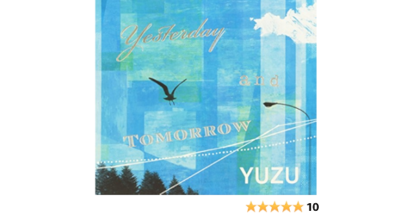 Yesterday And Tomorrow Amazon Co Jp